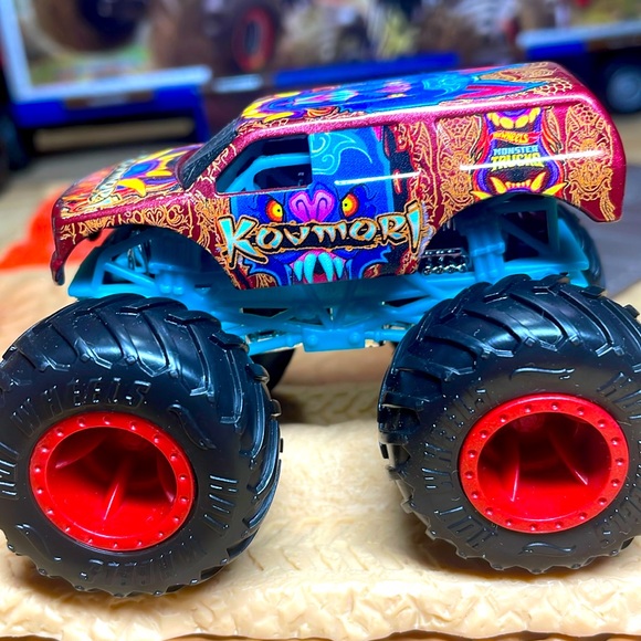 Koumori - Picture 1 of 3